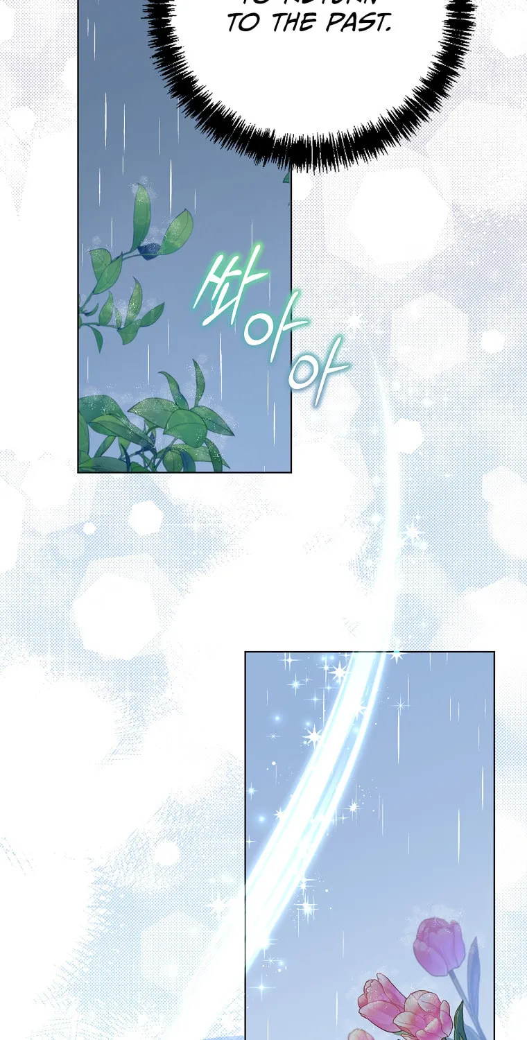 Read My Dear Aster chapter 3 image 90 on Lezhin