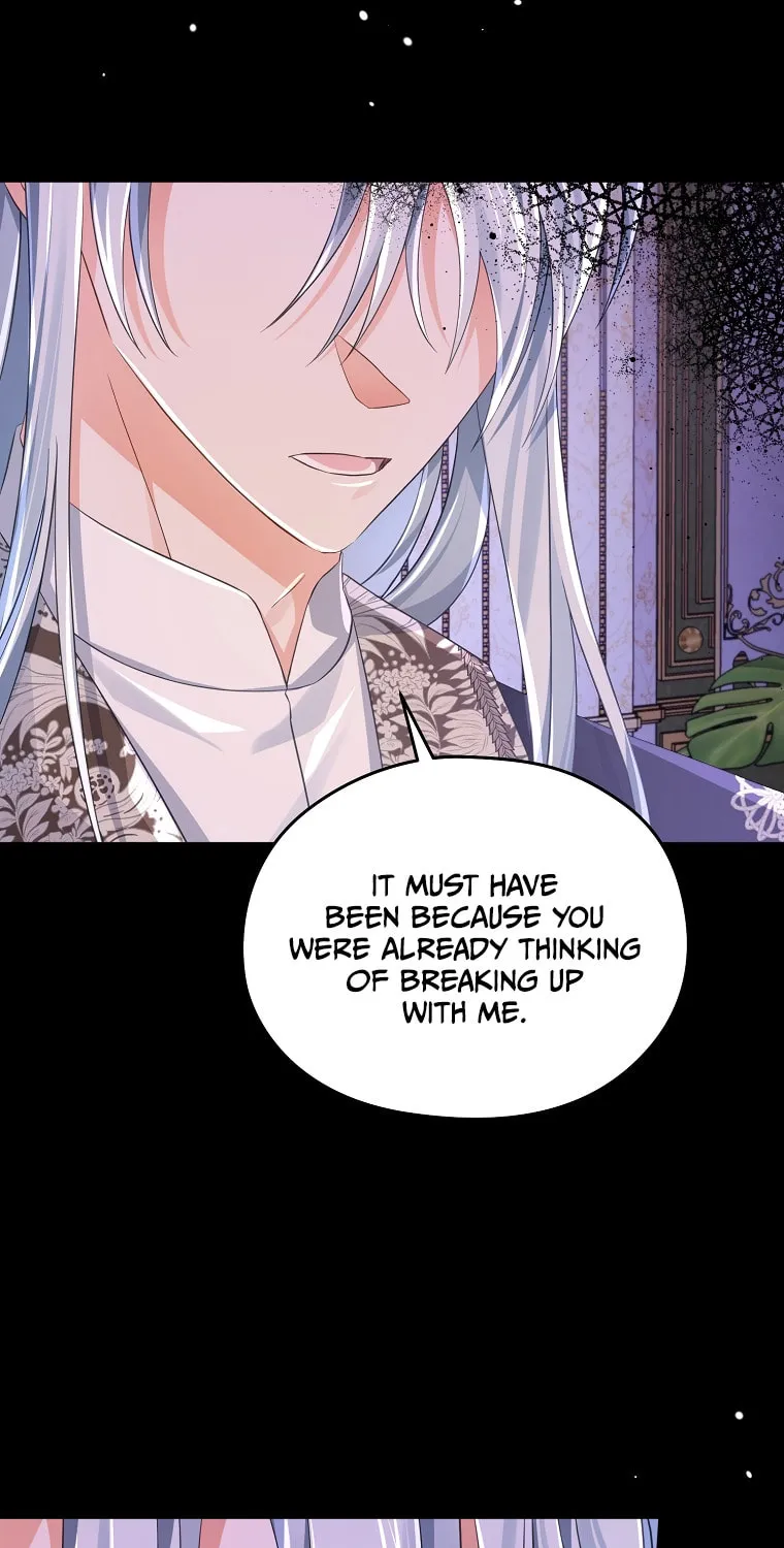 Read My Dear Aster chapter 31 image 74 on Lezhin