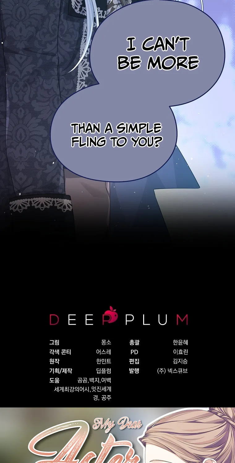 Read My Dear Aster chapter 31 image 85 on Lezhin