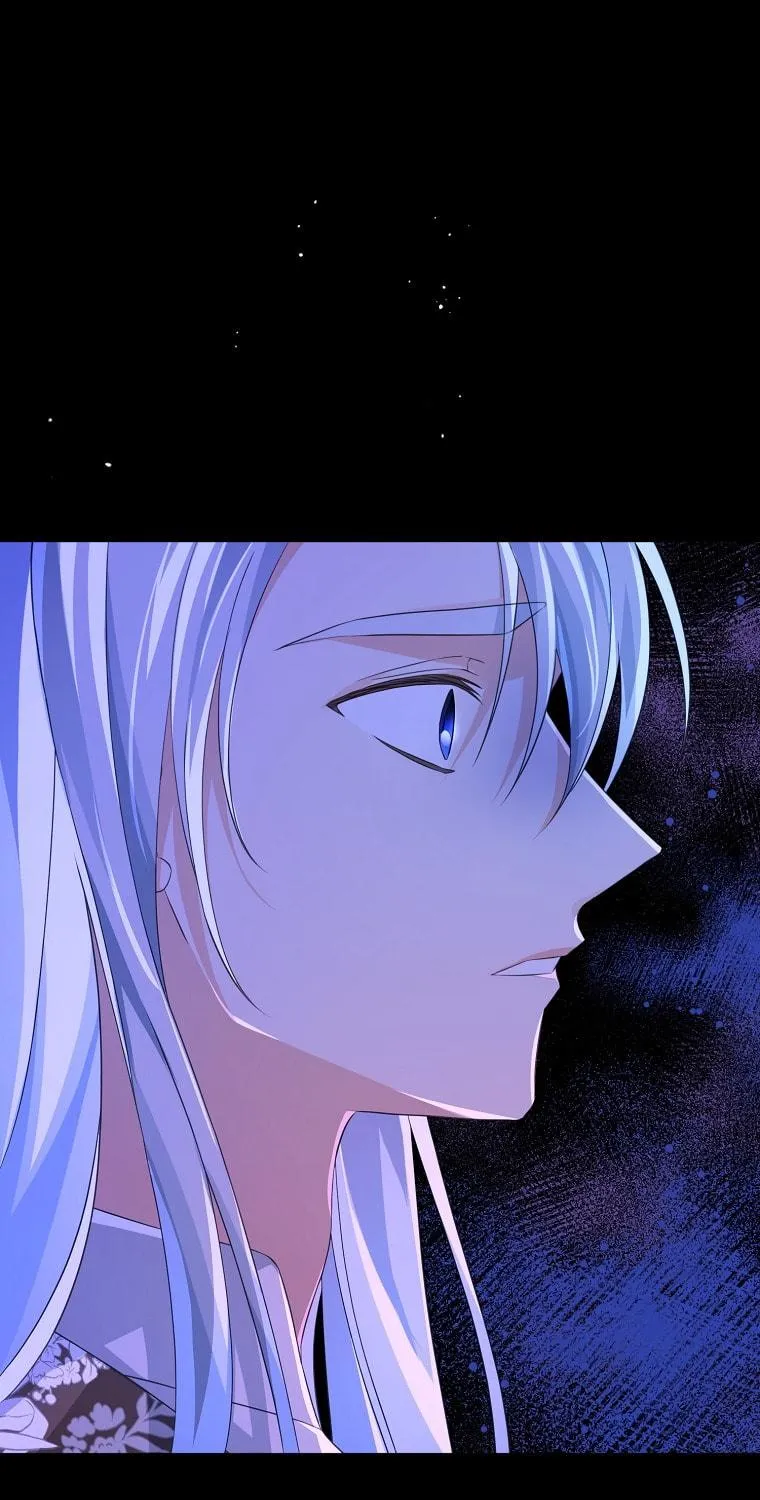 Read My Dear Aster chapter 32 image 112 on Lezhin