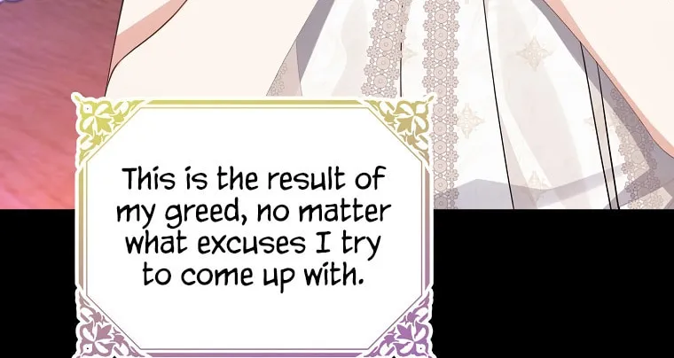 Read My Dear Aster chapter 32 image 37 on Lezhin