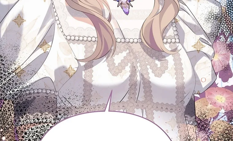 Read My Dear Aster chapter 32 image 43 on Lezhin