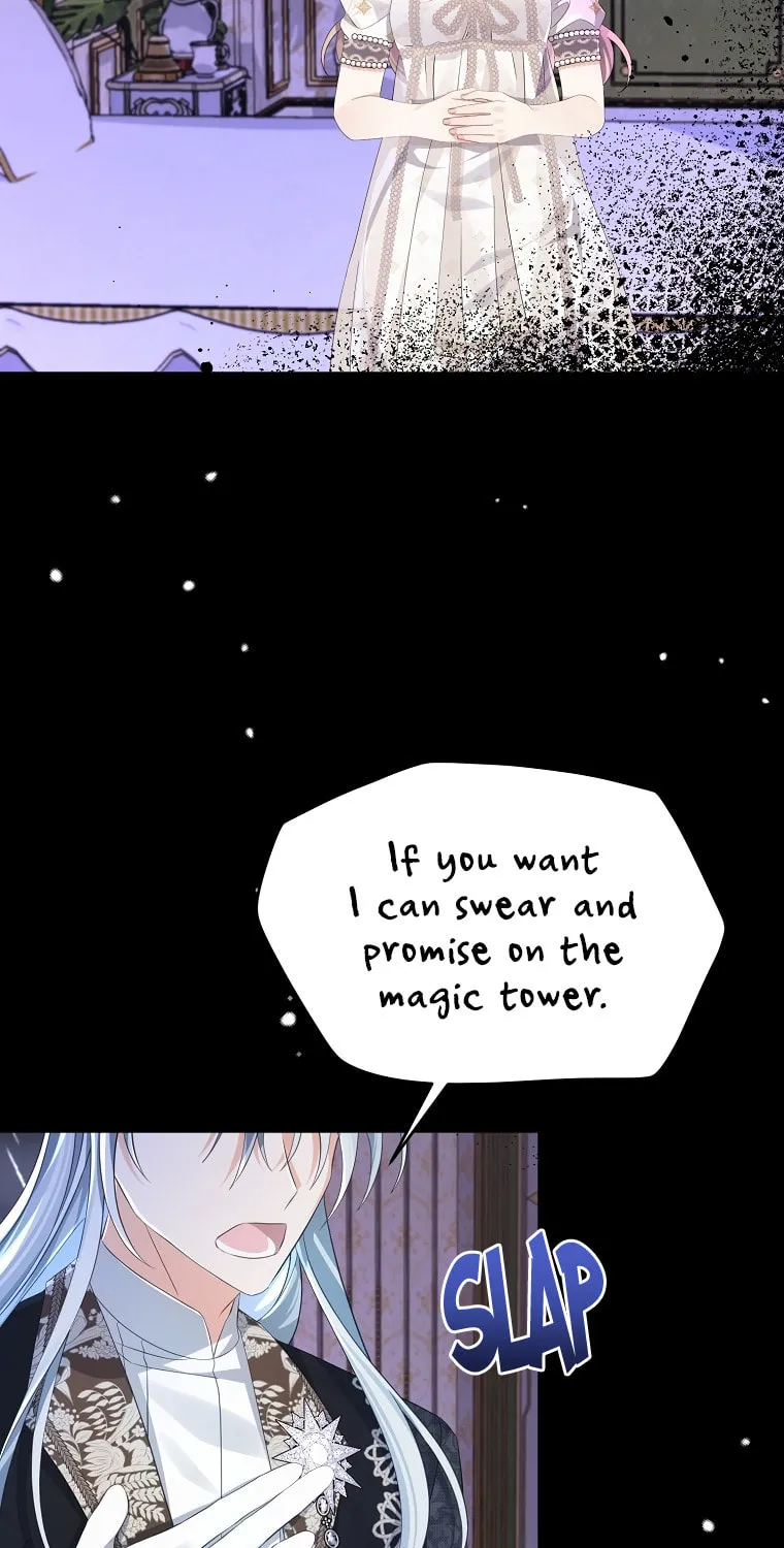 Read My Dear Aster chapter 32 image 72 on Lezhin