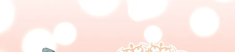 Read My Dear Aster chapter 33 image 13 on Lezhin