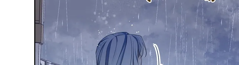 Read My Dear Aster chapter 33 image 43 on Lezhin