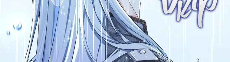 Read My Dear Aster chapter 33 image 45 on Lezhin