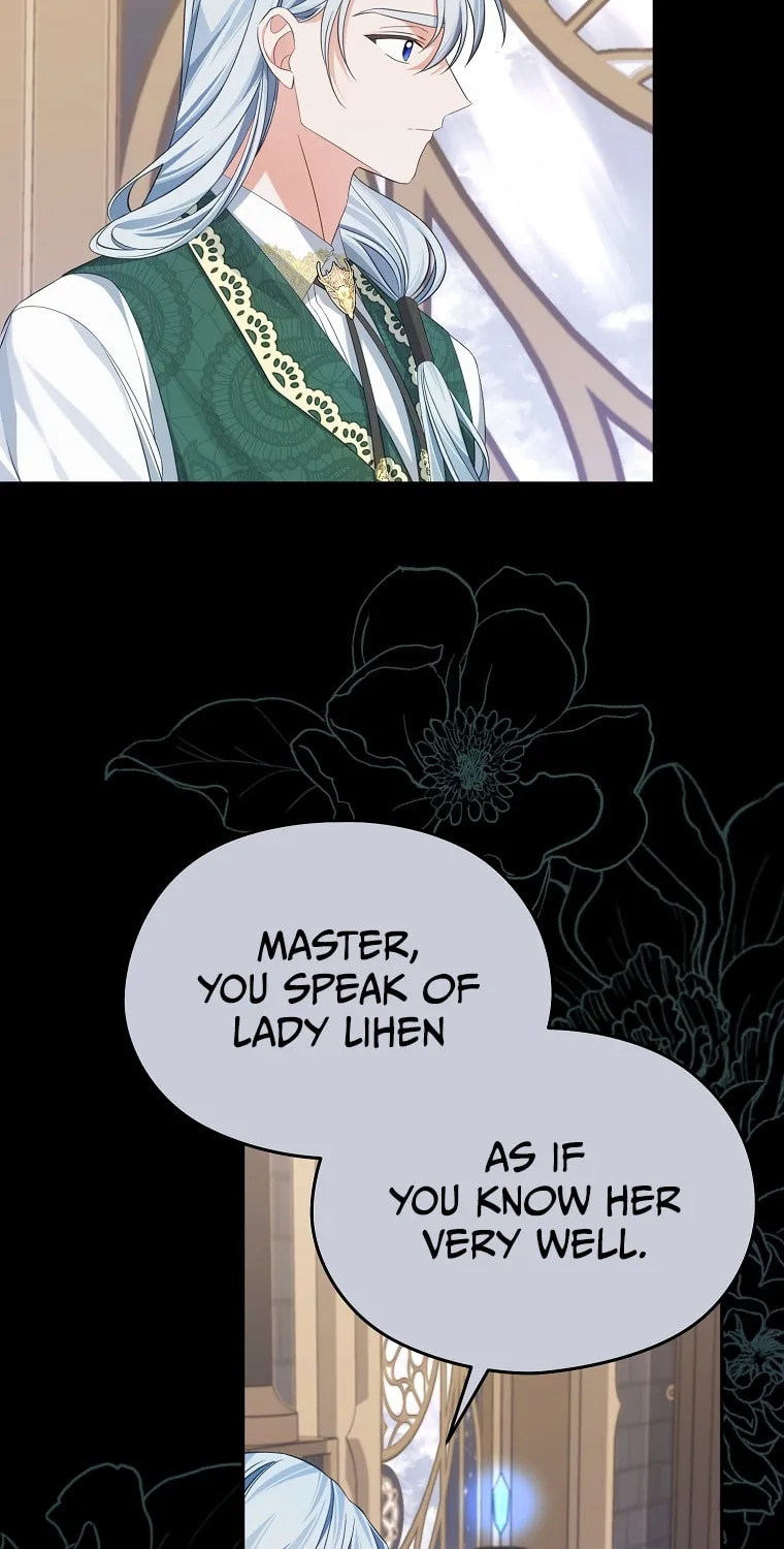 Read My Dear Aster chapter 33 image 74 on Lezhin