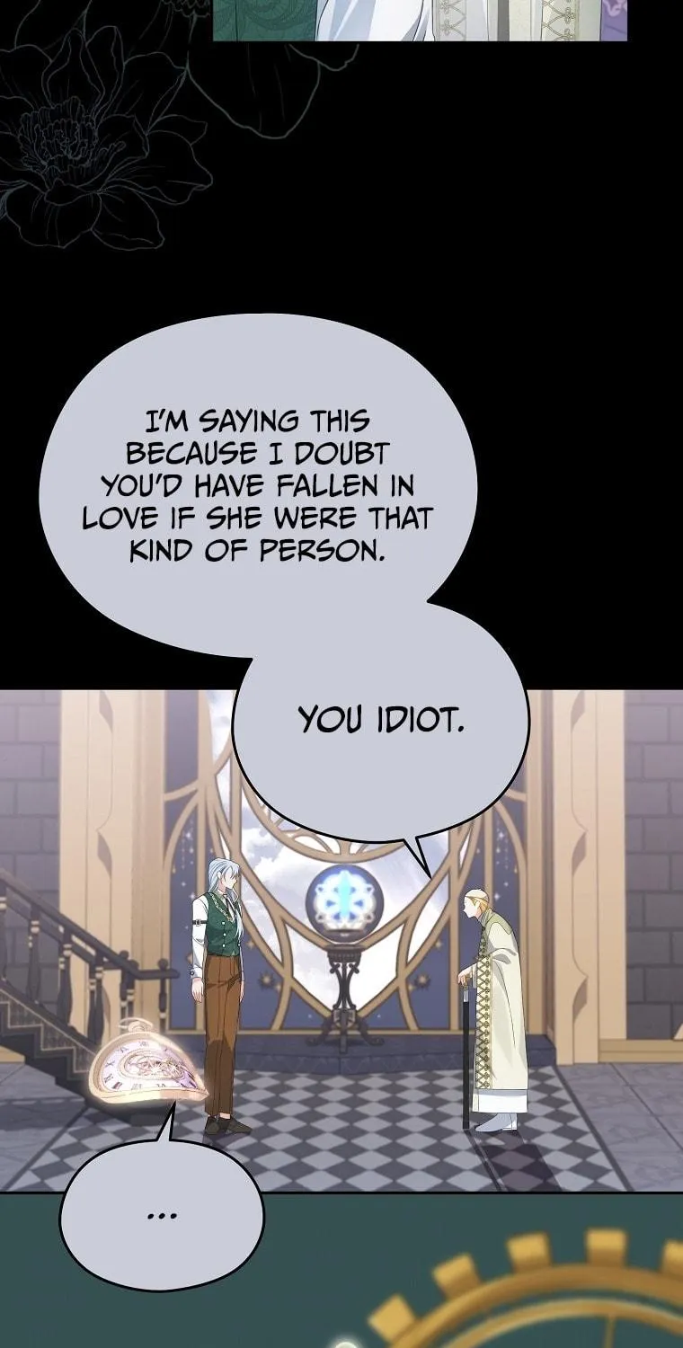 Read My Dear Aster chapter 33 image 76 on Lezhin