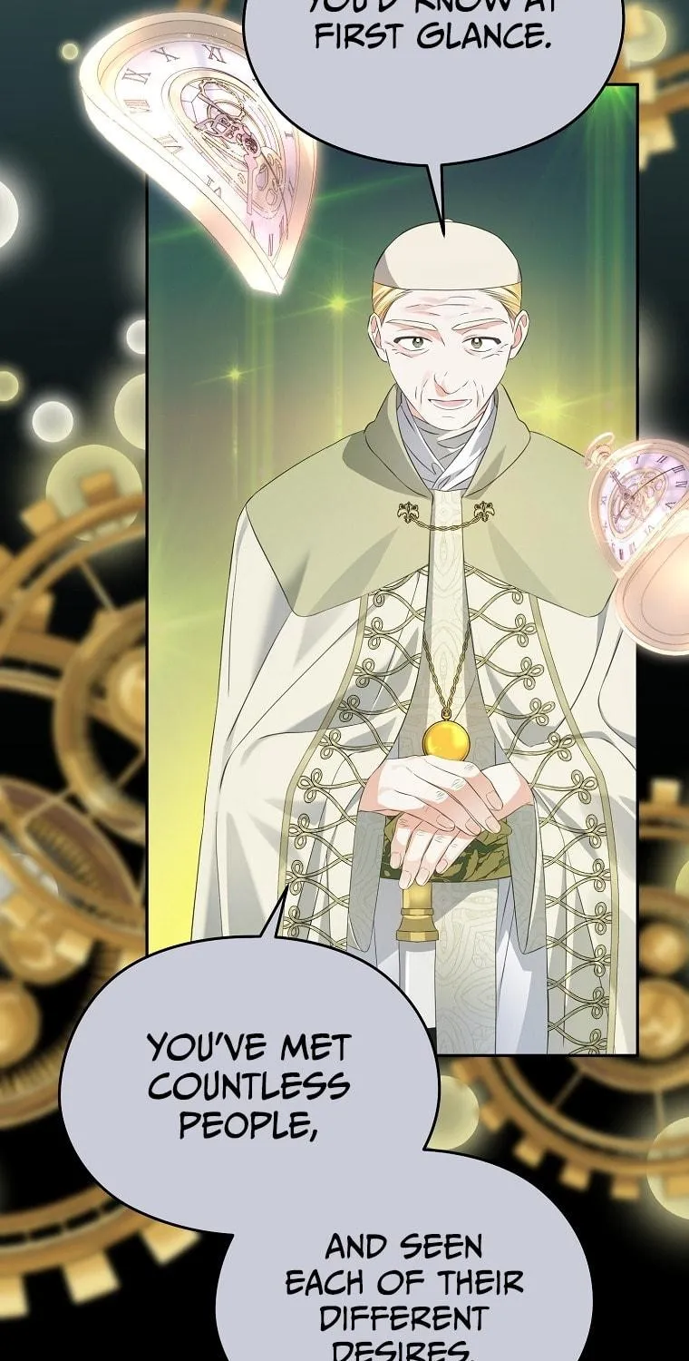 Read My Dear Aster chapter 33 image 78 on Lezhin