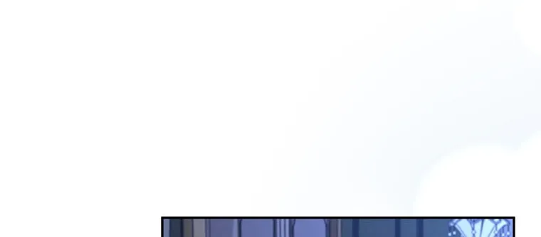 Read My Dear Aster chapter 34 image 102 on Lezhin