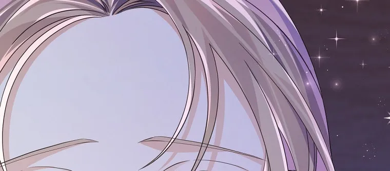 Read My Dear Aster chapter 34 image 110 on Lezhin