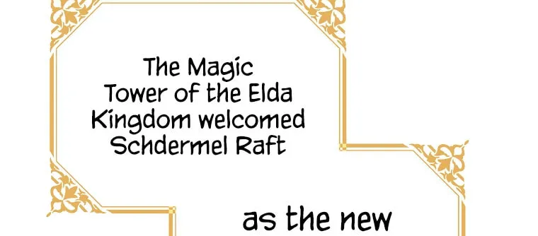 Read My Dear Aster chapter 34 image 126 on Lezhin