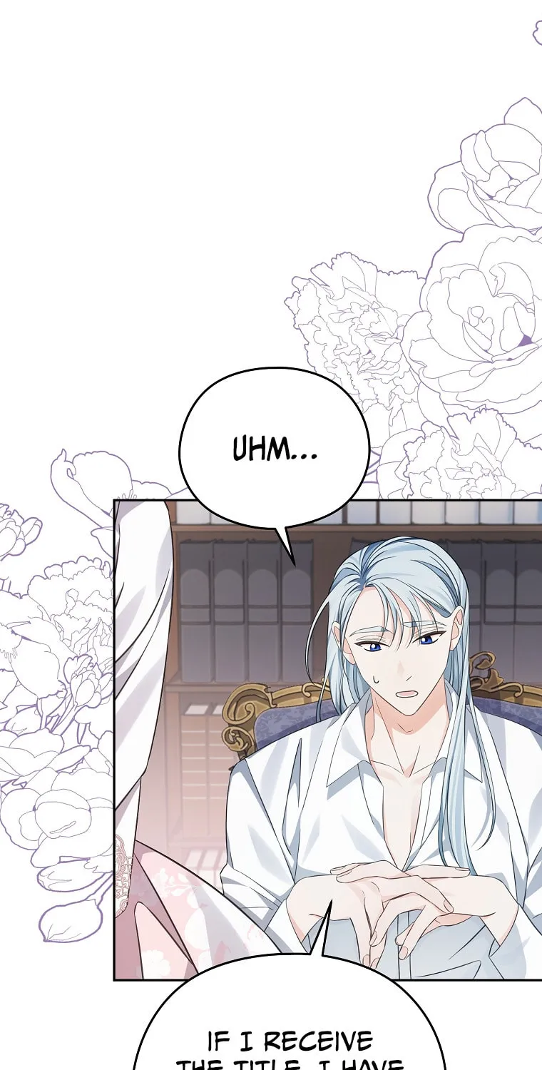 Read My Dear Aster chapter 34 image 42 on Lezhin