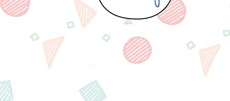 Read My Dear Aster chapter 34 image 50 on Lezhin