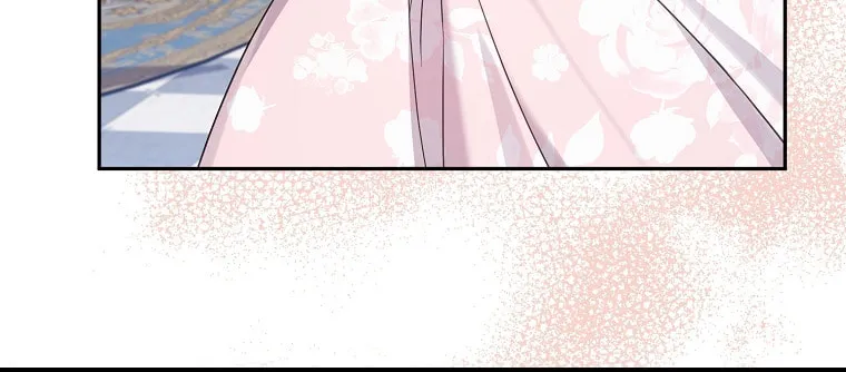 Read My Dear Aster chapter 34 image 56 on Lezhin