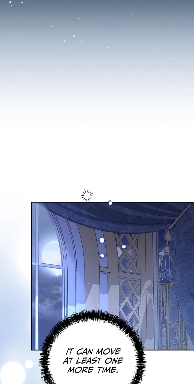 Read My Dear Aster chapter 34 image 97 on Lezhin