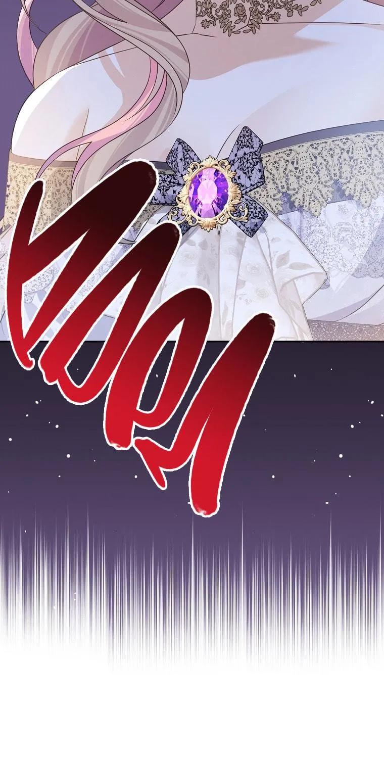 Read My Dear Aster chapter 36 image 75 on Lezhin