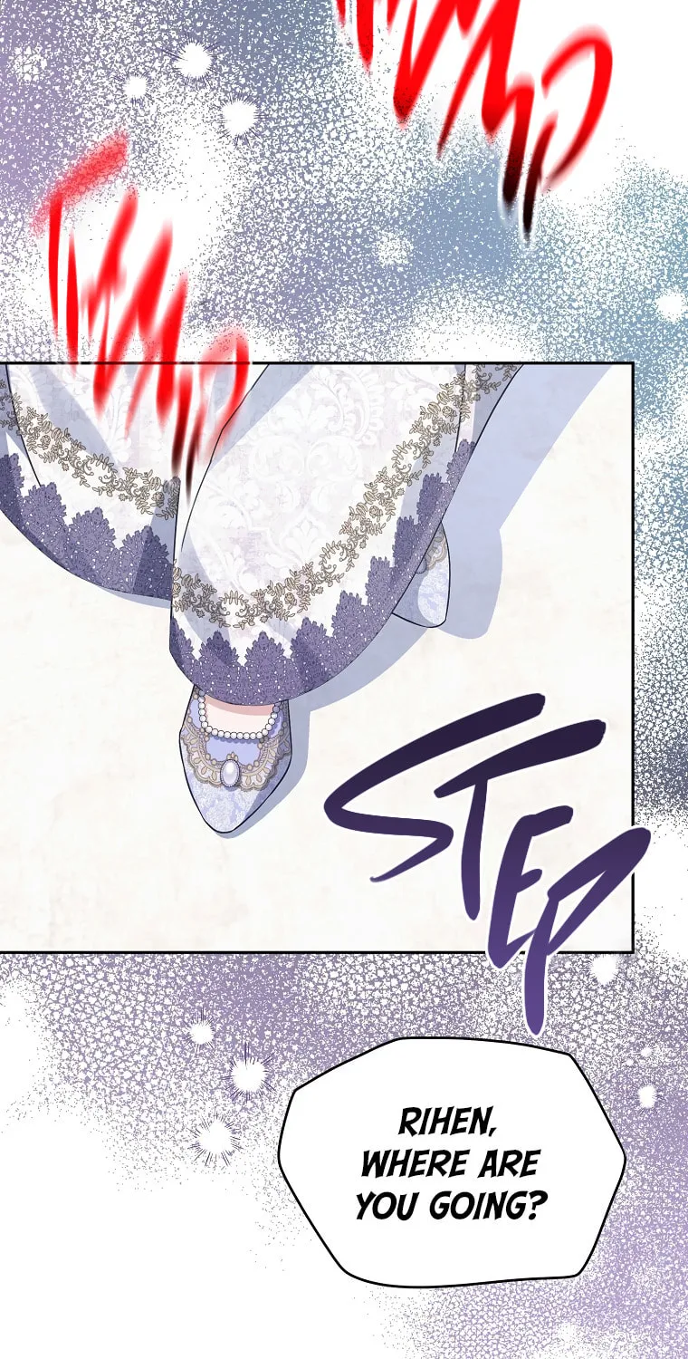 Read My Dear Aster chapter 36 image 85 on Lezhin