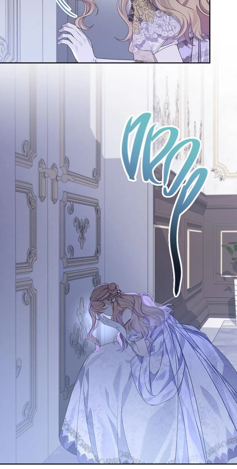Read My Dear Aster chapter 36 image 99 on Lezhin