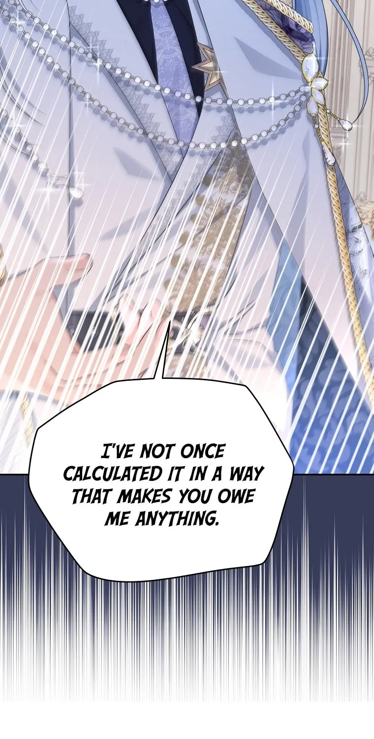 Read My Dear Aster chapter 38 image 46 on Lezhin
