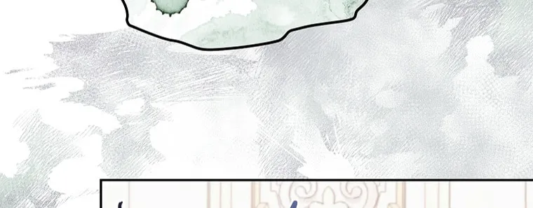 Read My Dear Aster chapter 39 image 102 on Lezhin