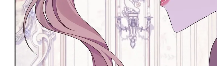 Read My Dear Aster chapter 39 image 16 on Lezhin