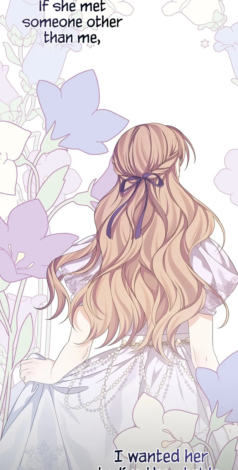Read My Dear Aster chapter 39 image 45 on Lezhin