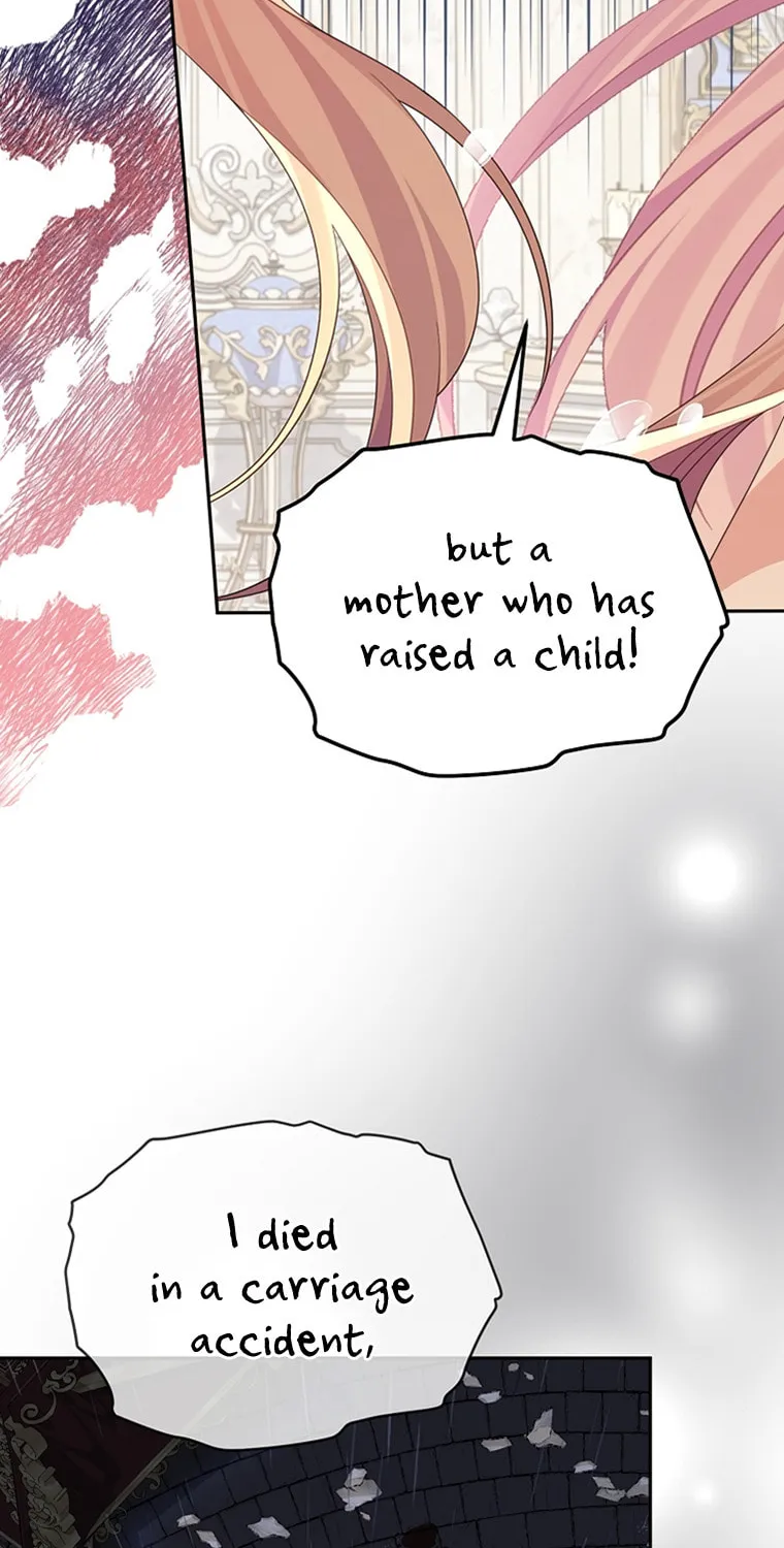 Read My Dear Aster chapter 39 image 83 on Lezhin