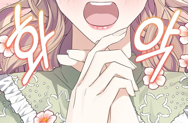 Read My Dear Aster chapter 4 image 14 on Lezhin