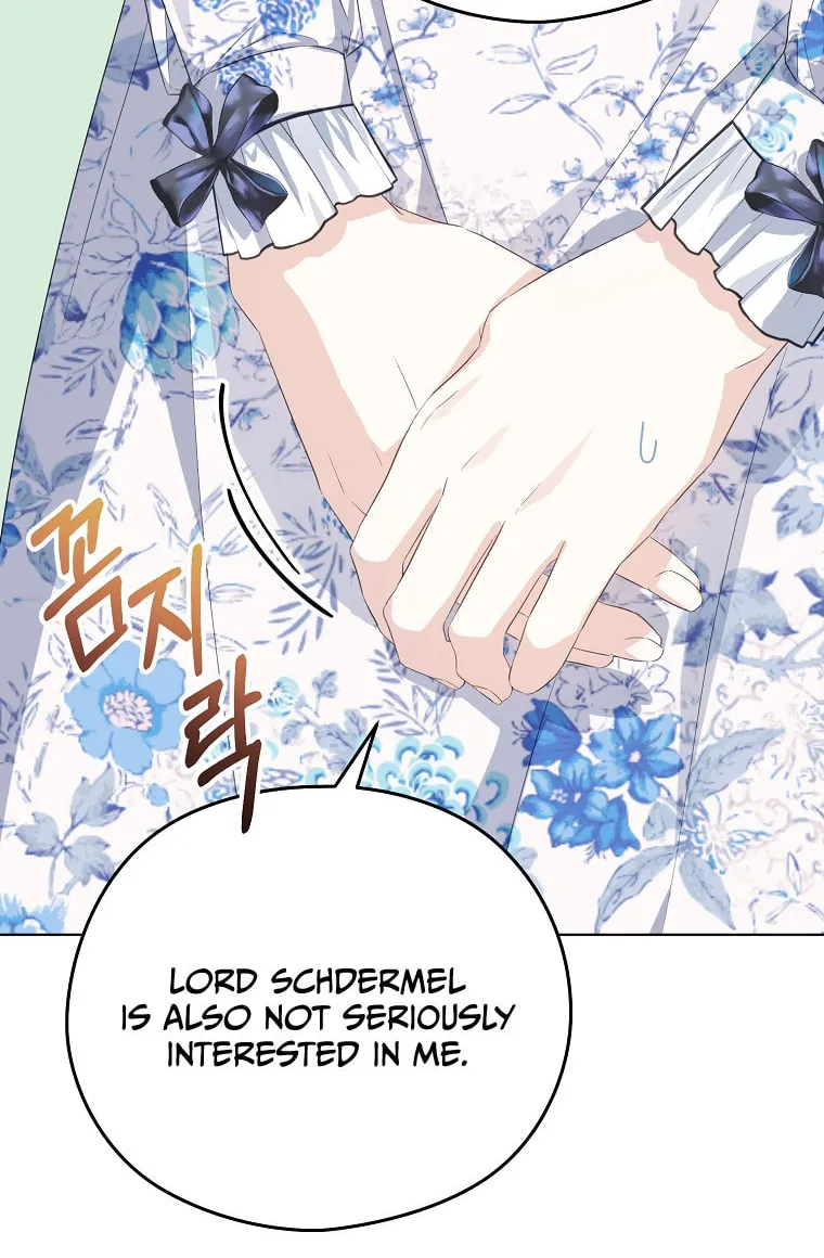 Read My Dear Aster chapter 4 image 45 on Lezhin