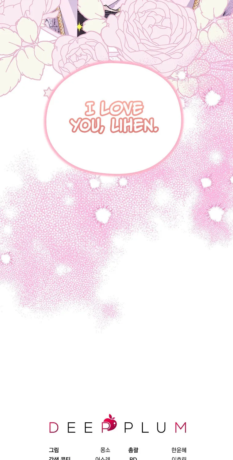 Read My Dear Aster chapter 42 image 124 on Lezhin