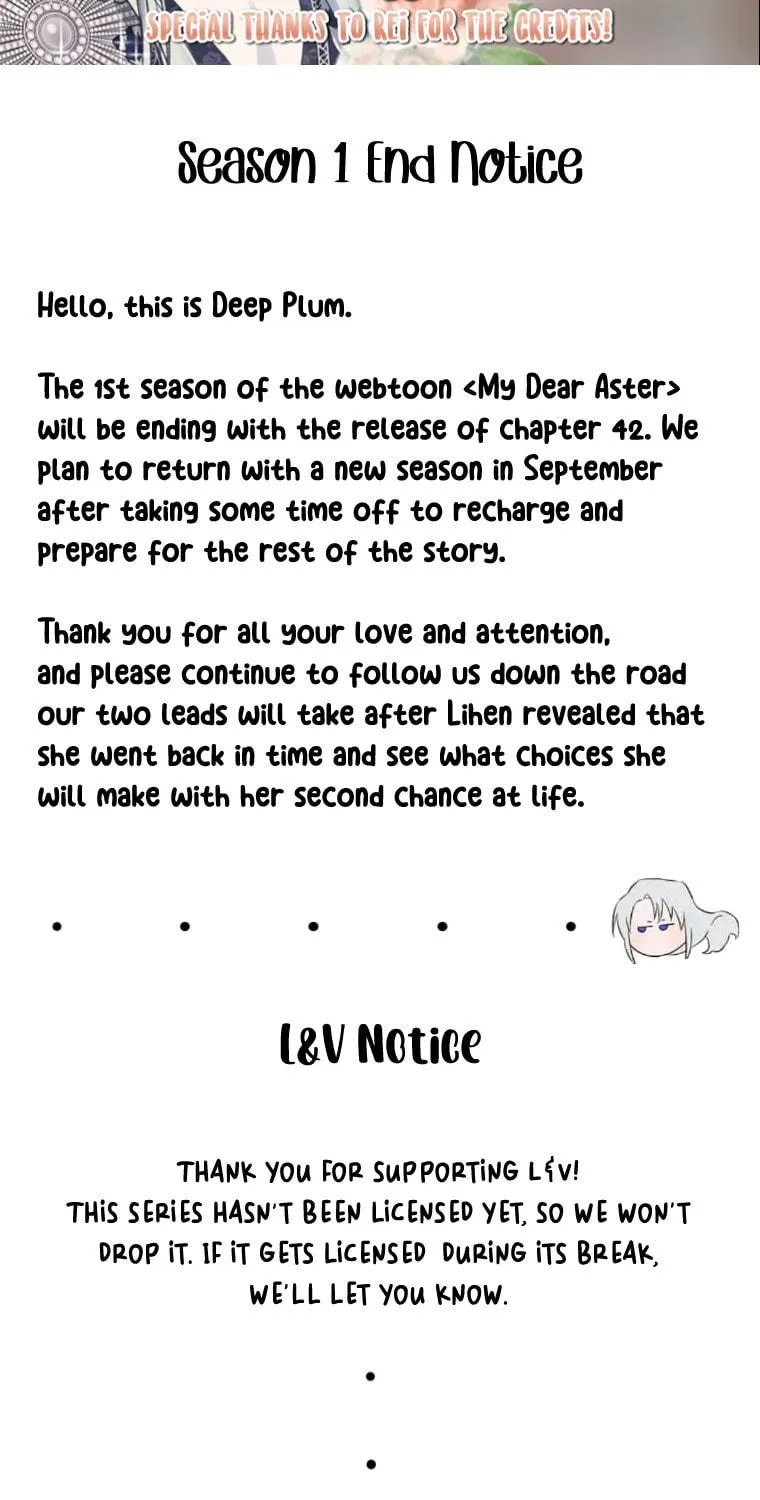 Read My Dear Aster chapter 42 image 128 on Lezhin