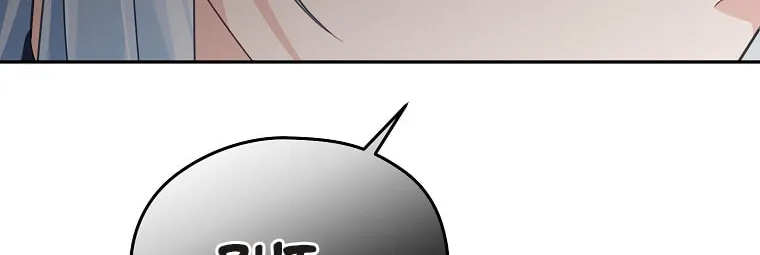 Read My Dear Aster chapter 42 image 21 on Lezhin