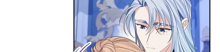 Read My Dear Aster chapter 42 image 67 on Lezhin