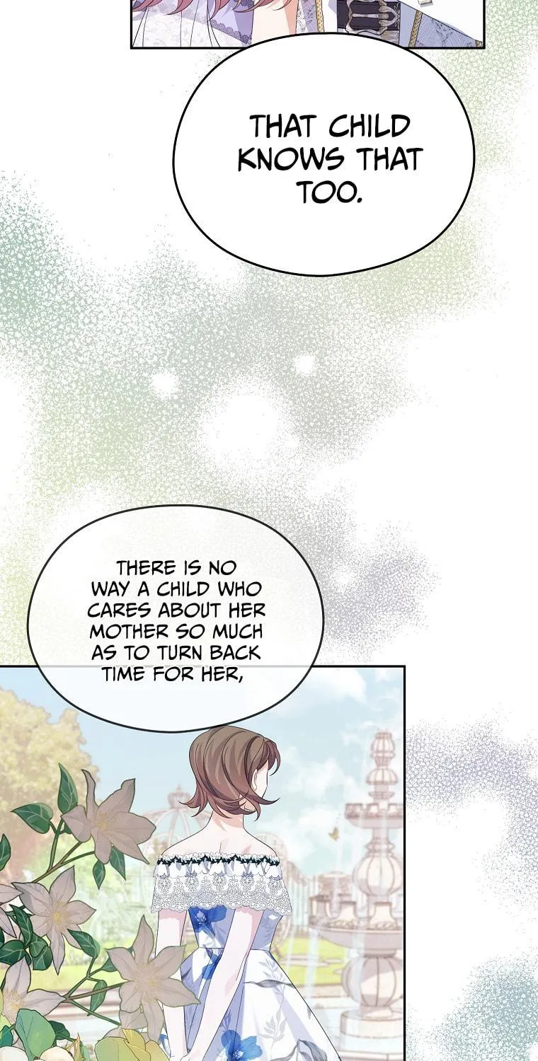 Read My Dear Aster chapter 42 image 81 on Lezhin