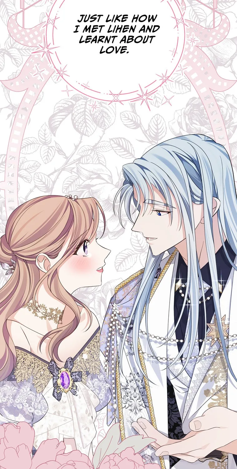 Read My Dear Aster chapter 42 image 91 on Lezhin