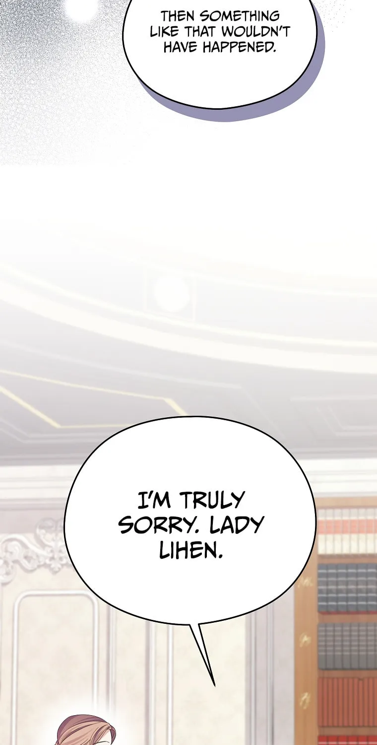 Read My Dear Aster chapter 43 image 116 on Lezhin