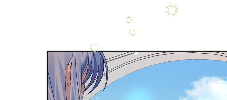 Read My Dear Aster chapter 43 image 45 on Lezhin