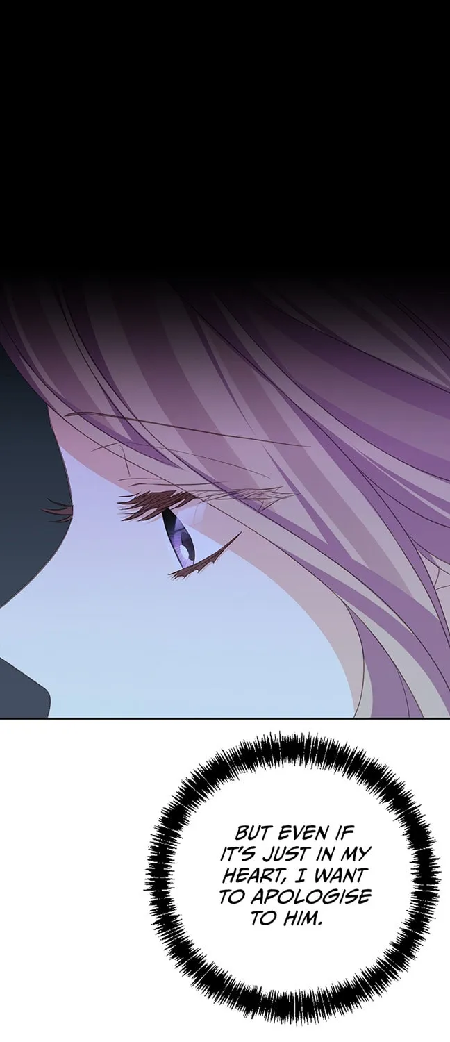 Read My Dear Aster chapter 44 image 64 on Lezhin