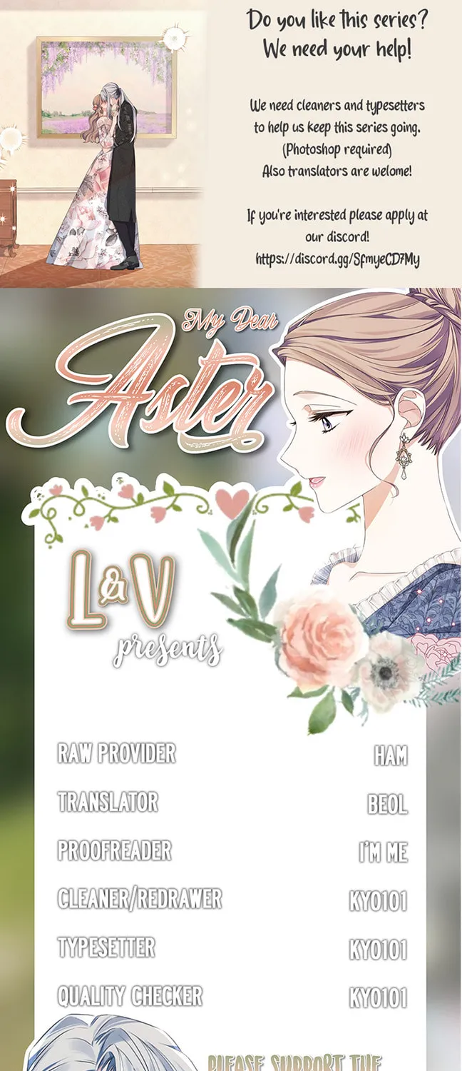 Read My Dear Aster chapter 45 image 75 on Lezhin