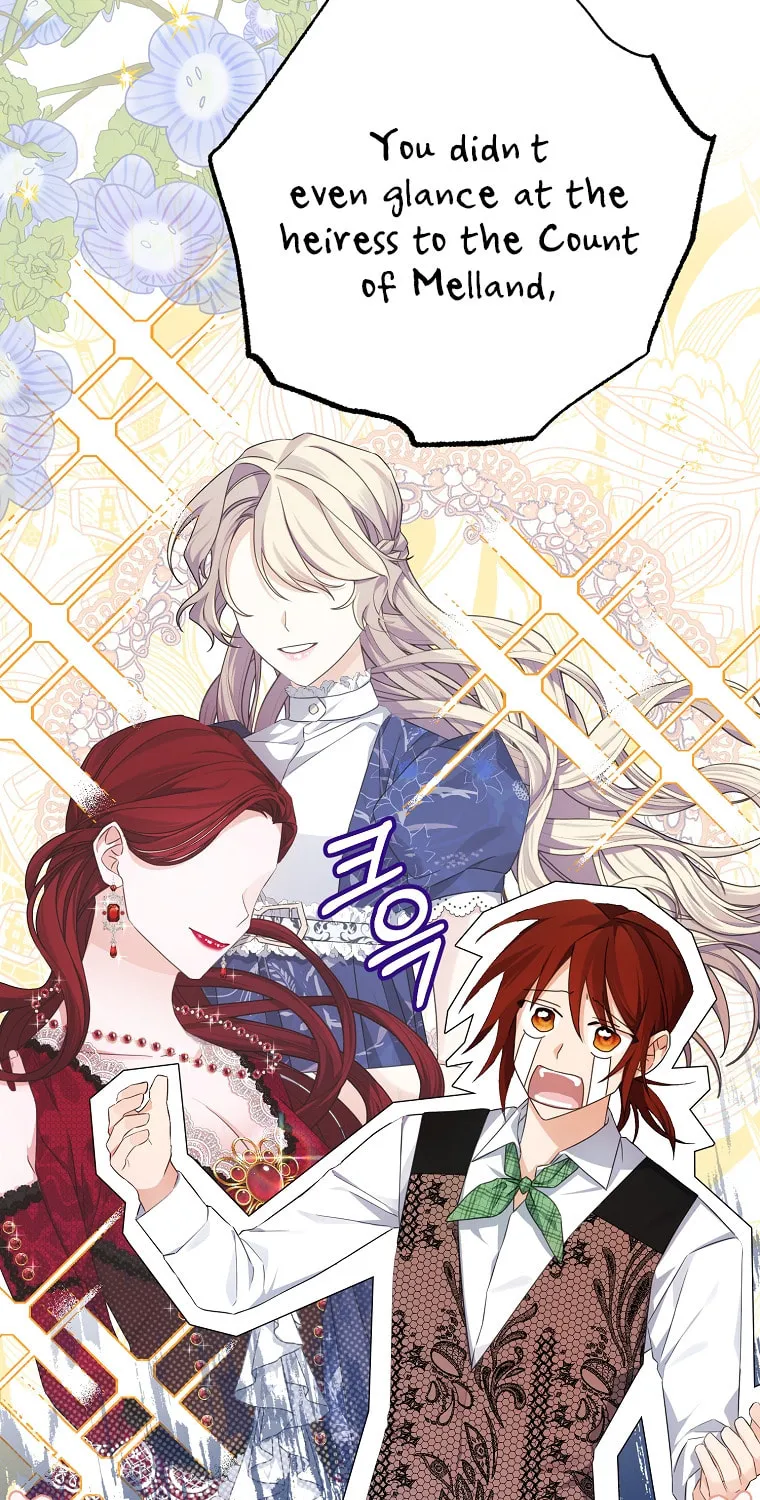 Read My Dear Aster chapter 5 image 10 on Lezhin
