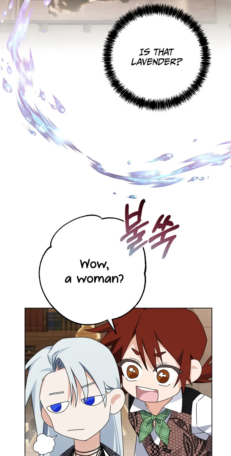 Read My Dear Aster chapter 5 image 3 on Lezhin