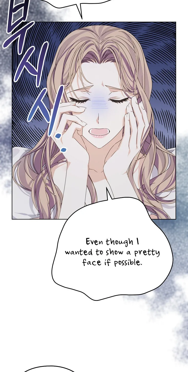Read My Dear Aster chapter 5 image 45 on Lezhin