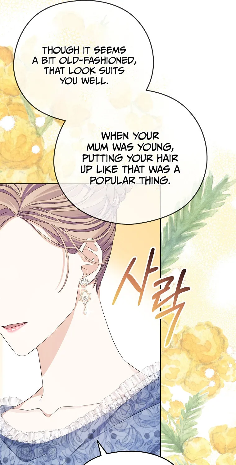 Read My Dear Aster chapter 5 image 77 on Lezhin