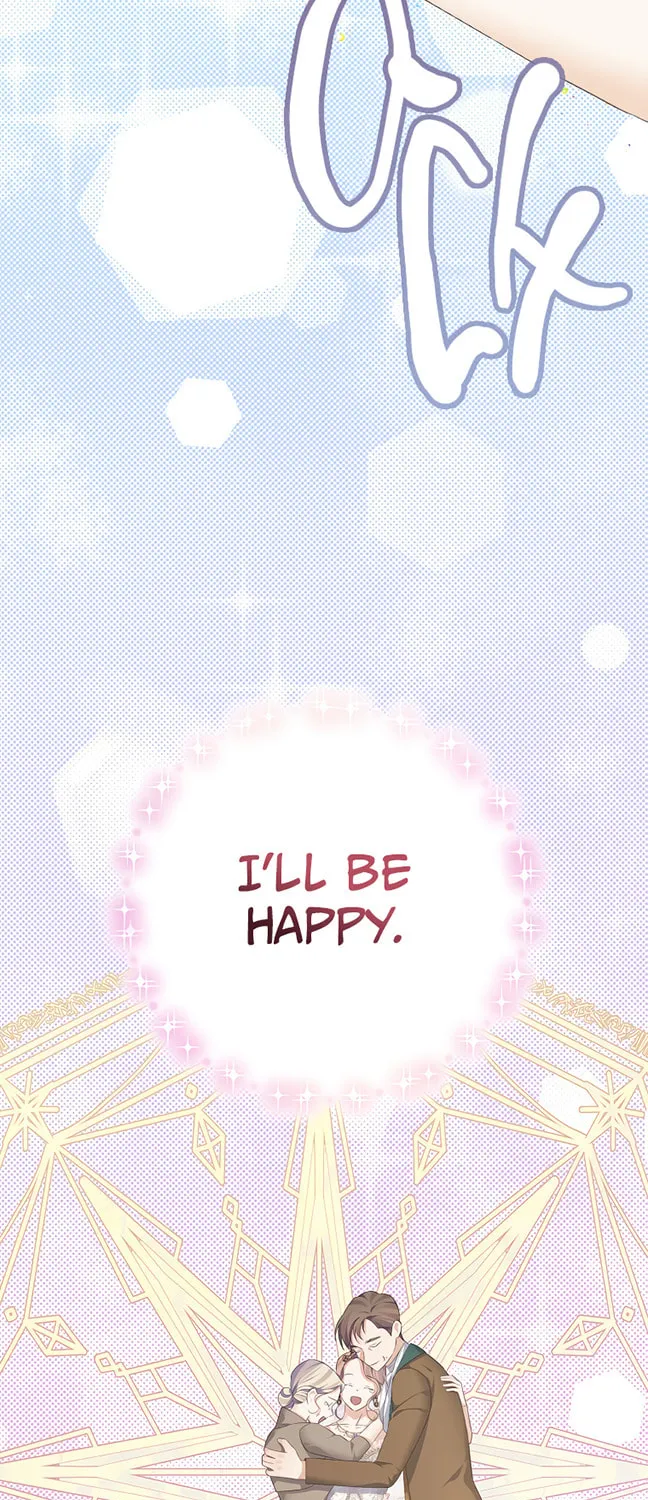 Read My Dear Aster chapter 52 image 52 on Lezhin