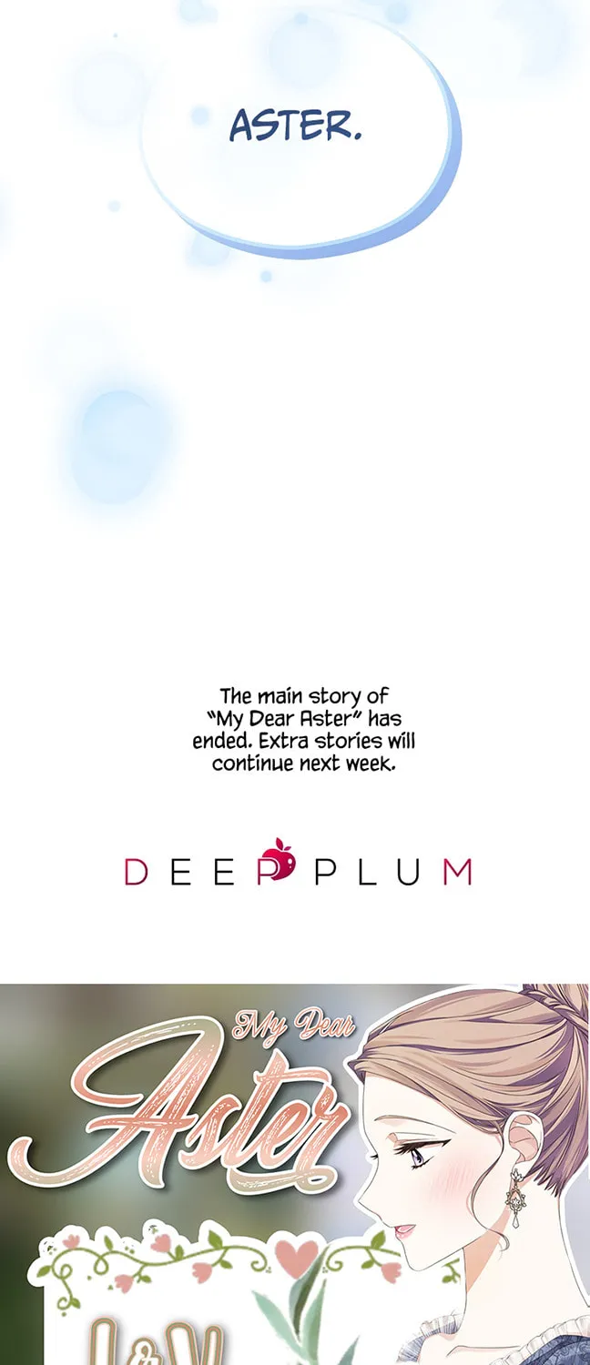 Read My Dear Aster chapter 53 image 69 on Lezhin