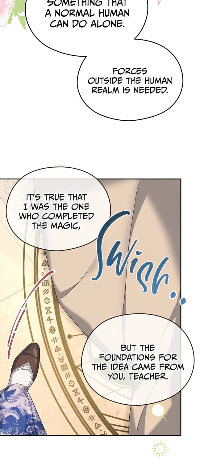 Read My Dear Aster chapter 54 image 47 on Lezhin