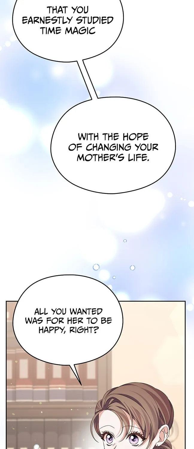 Read My Dear Aster chapter 54 image 70 on Lezhin