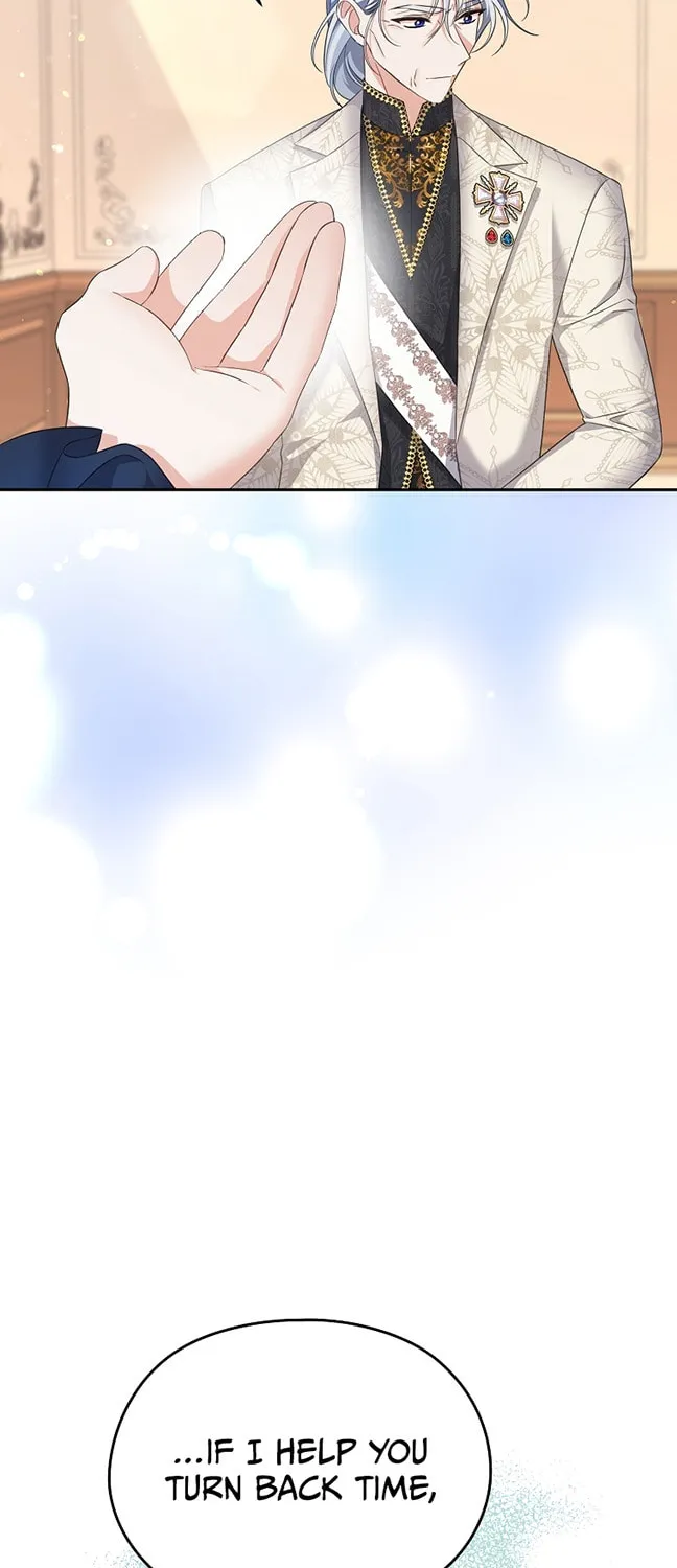 Read My Dear Aster chapter 54 image 72 on Lezhin