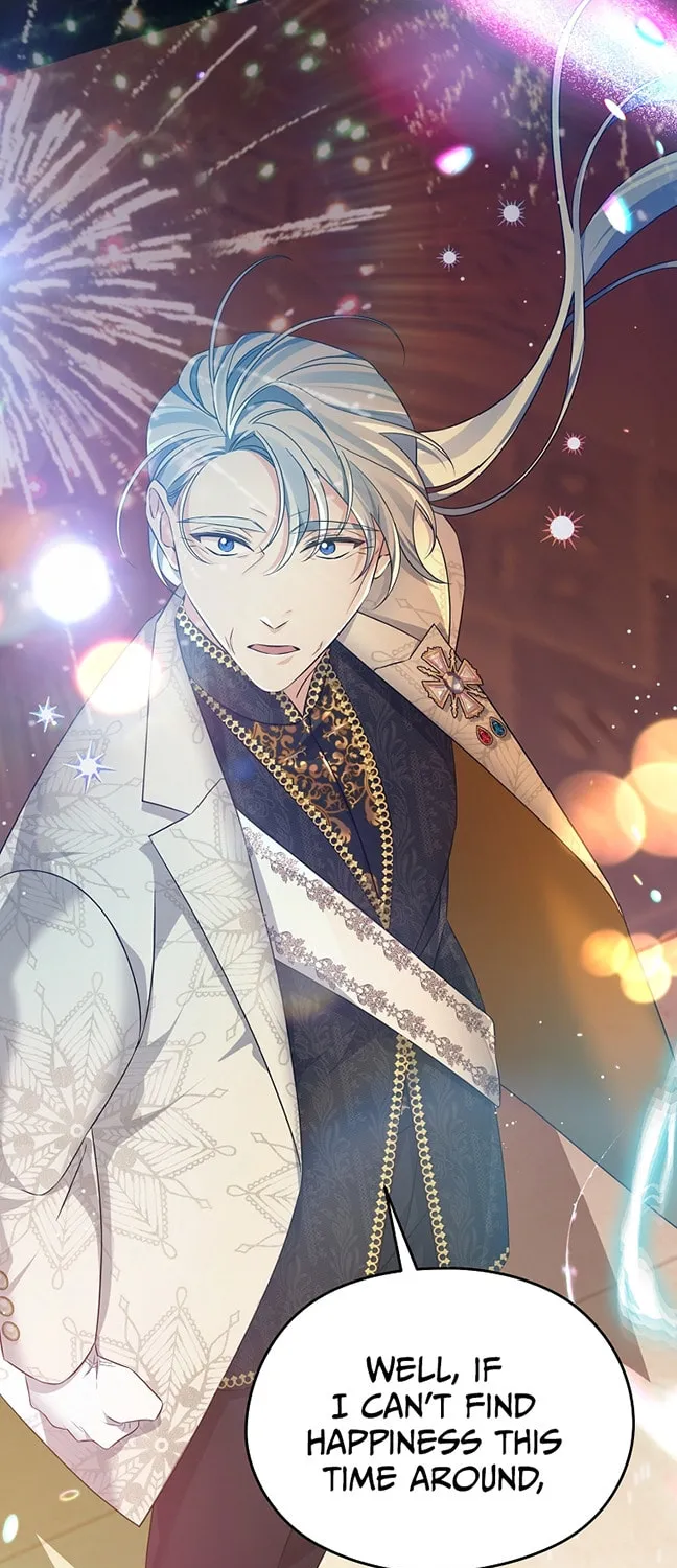 Read My Dear Aster chapter 54 image 93 on Lezhin
